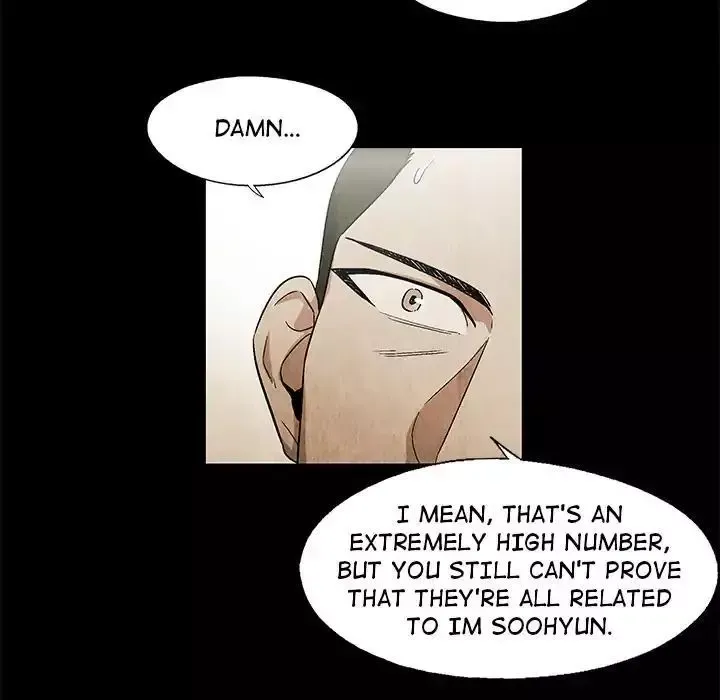 Read Gorgon chapter 18 image 18 on Lezhin