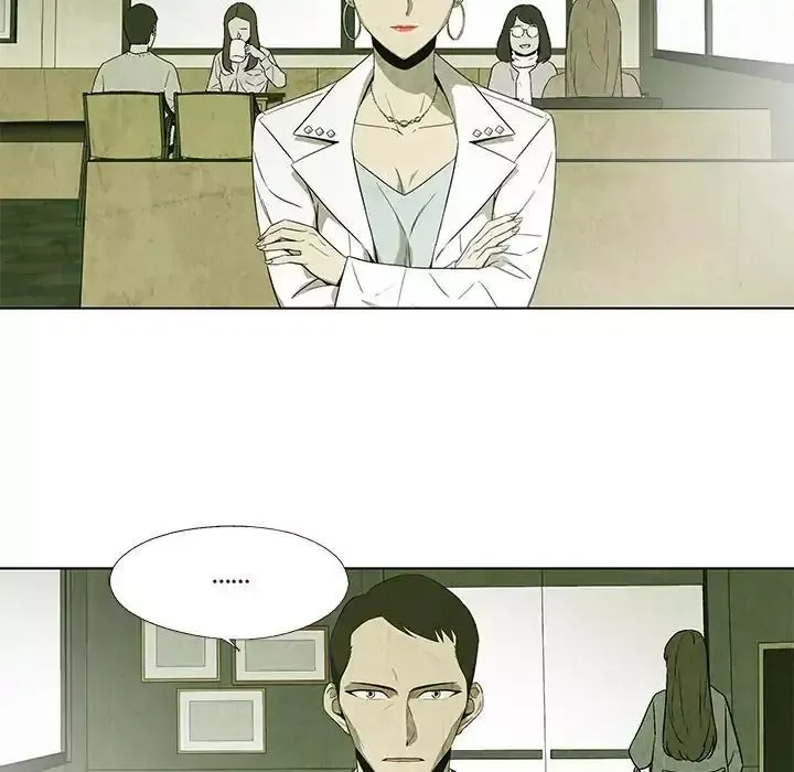Read Gorgon chapter 18 image 27 on Lezhin