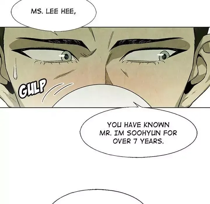Read Gorgon chapter 18 image 32 on Lezhin