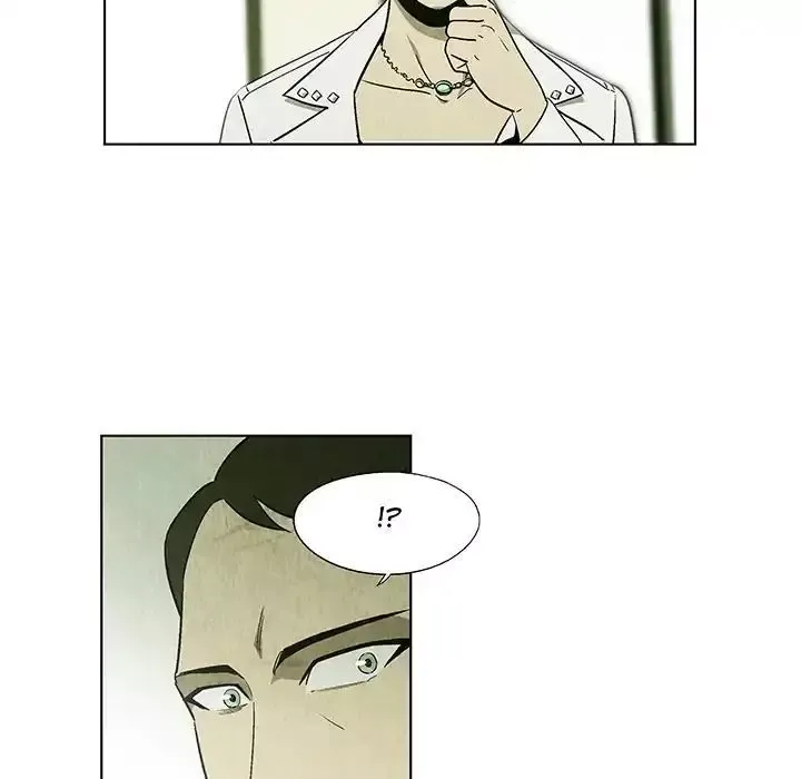 Read Gorgon chapter 18 image 51 on Lezhin