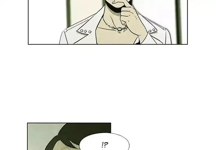 Read Gorgon chapter 19 image 1 on Lezhin