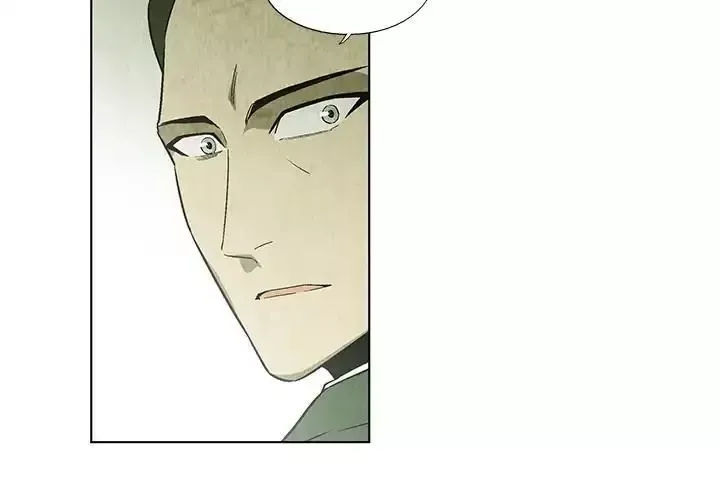 Read Gorgon chapter 19 image 2 on Lezhin