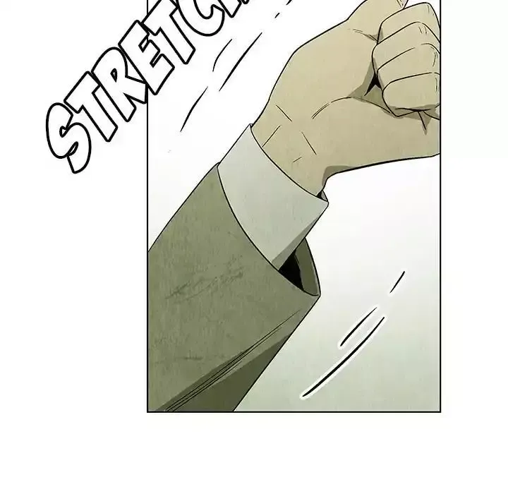 Read Gorgon chapter 19 image 25 on Lezhin