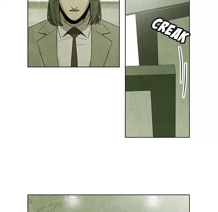 Read Gorgon chapter 19 image 32 on Lezhin