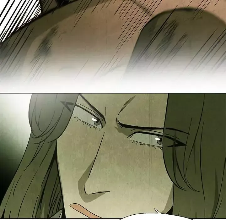 Read Gorgon chapter 19 image 37 on Lezhin