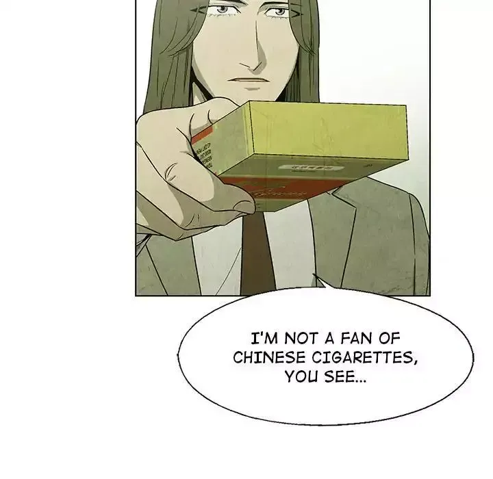 Read Gorgon chapter 19 image 44 on Lezhin
