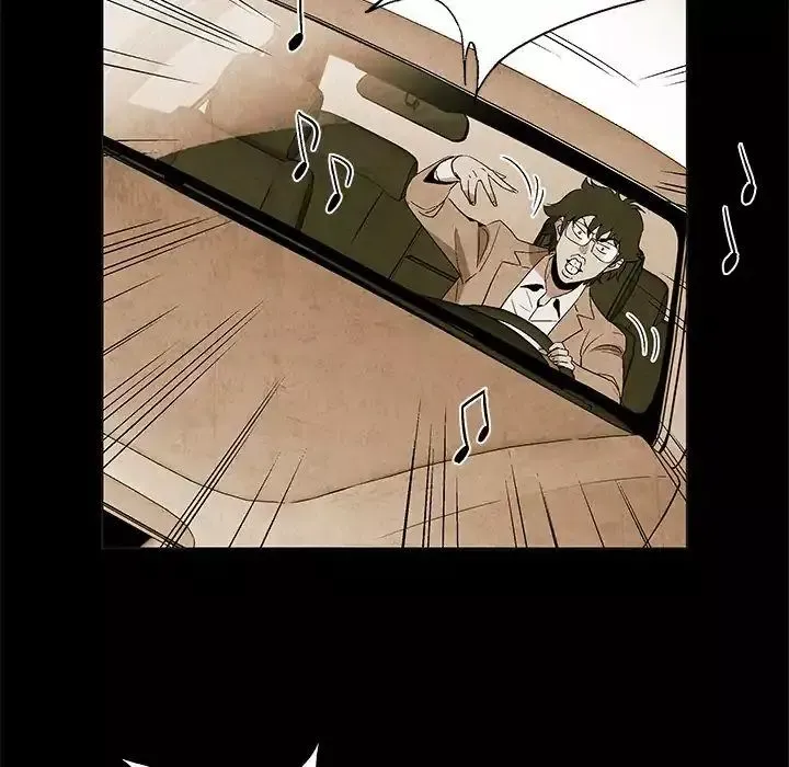 Read Gorgon chapter 2 image 16 on Lezhin