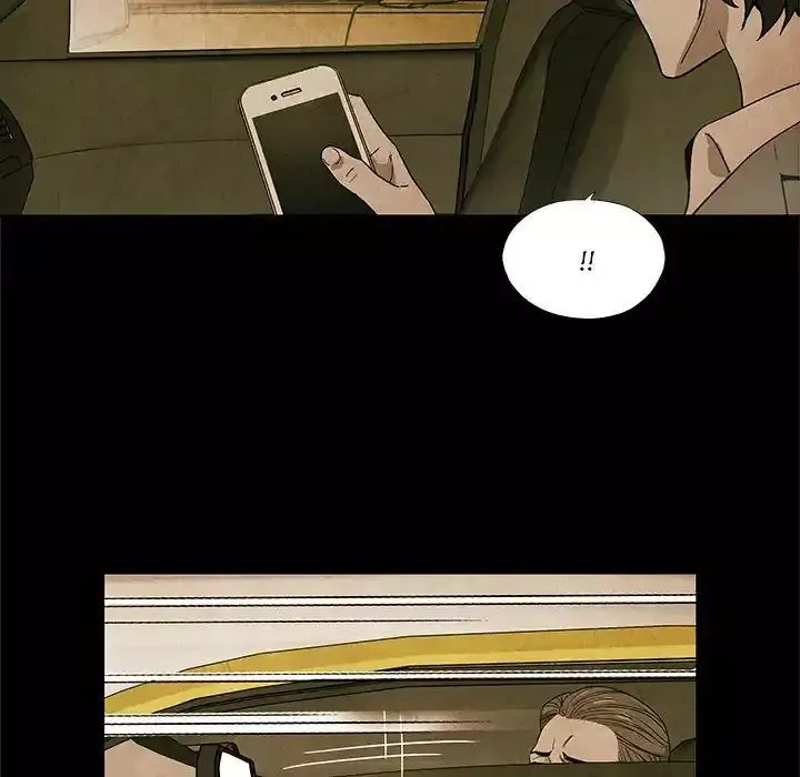 Read Gorgon chapter 2 image 39 on Lezhin