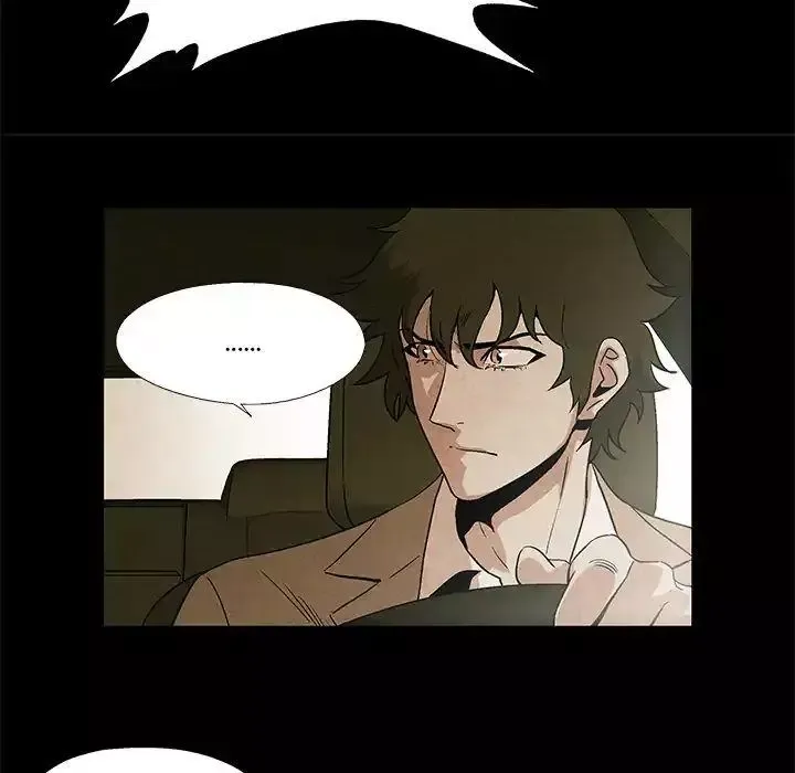Read Gorgon chapter 2 image 53 on Lezhin