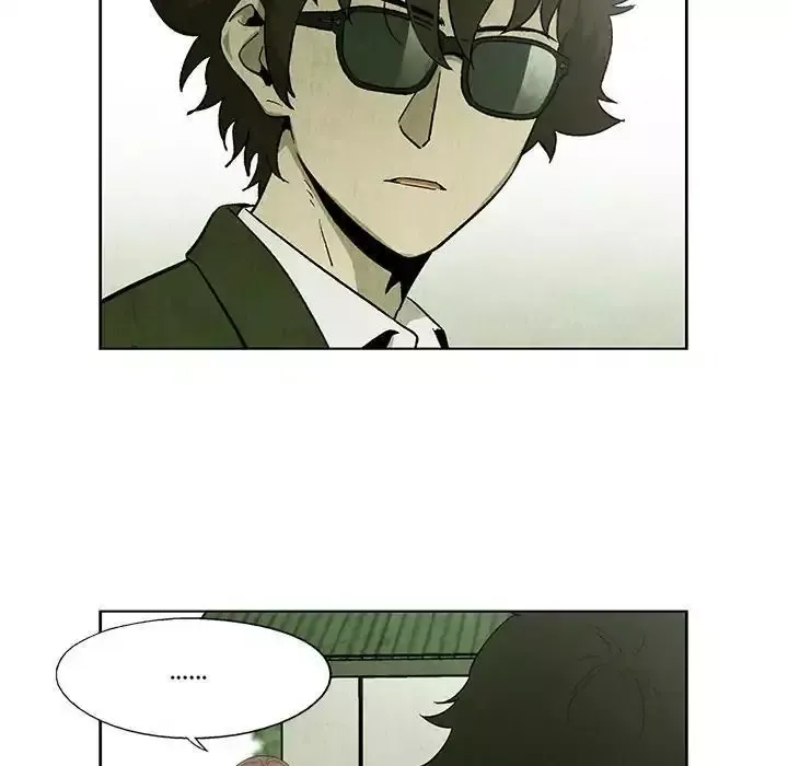 Read Gorgon chapter 20 image 23 on Lezhin