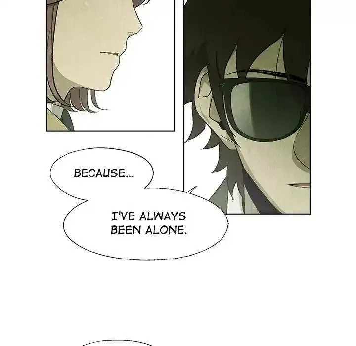 Read Gorgon chapter 20 image 26 on Lezhin