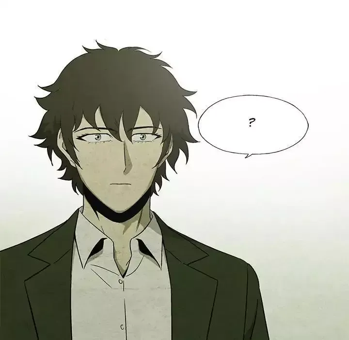 Read Gorgon chapter 20 image 51 on Lezhin