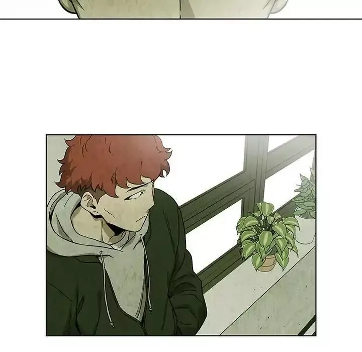 Read Gorgon chapter 20 image 64 on Lezhin