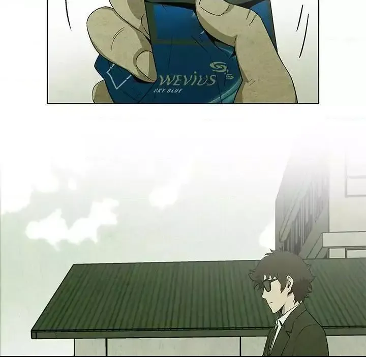 Read Gorgon chapter 20 image 8 on Lezhin