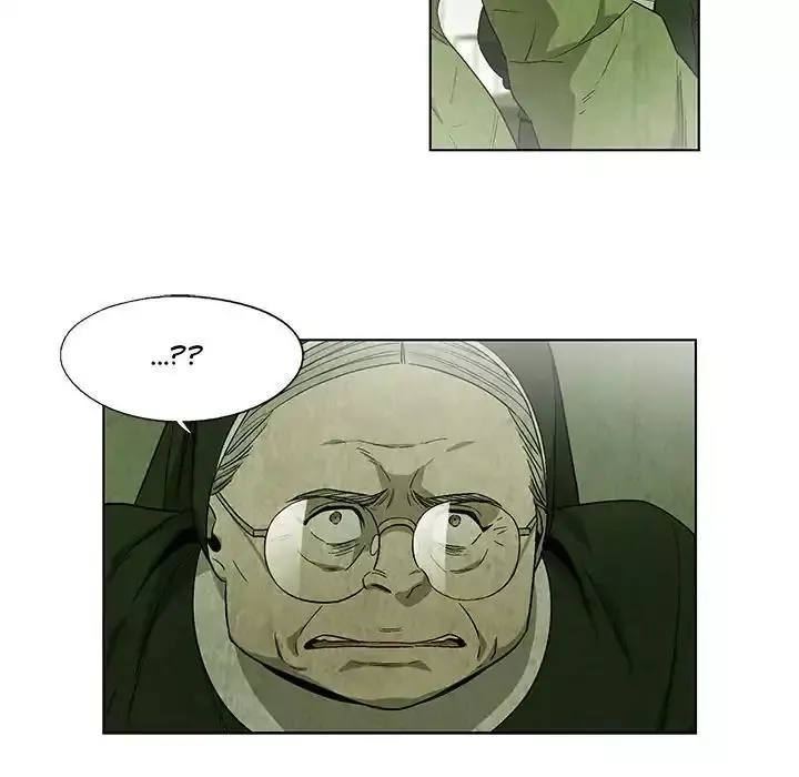 Read Gorgon chapter 21 image 12 on Lezhin