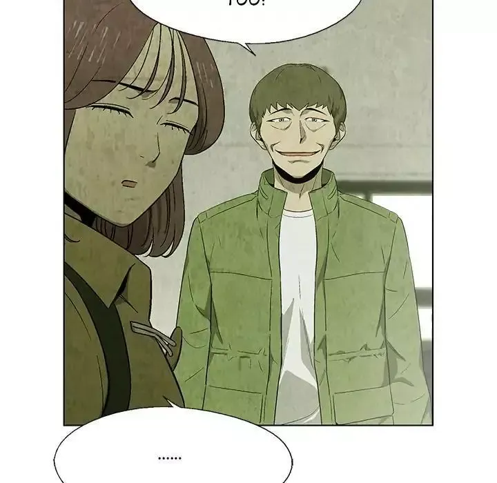 Read Gorgon chapter 21 image 47 on Lezhin