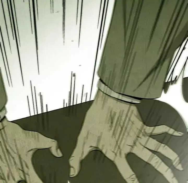 Read Gorgon chapter 23 image 10 on Lezhin