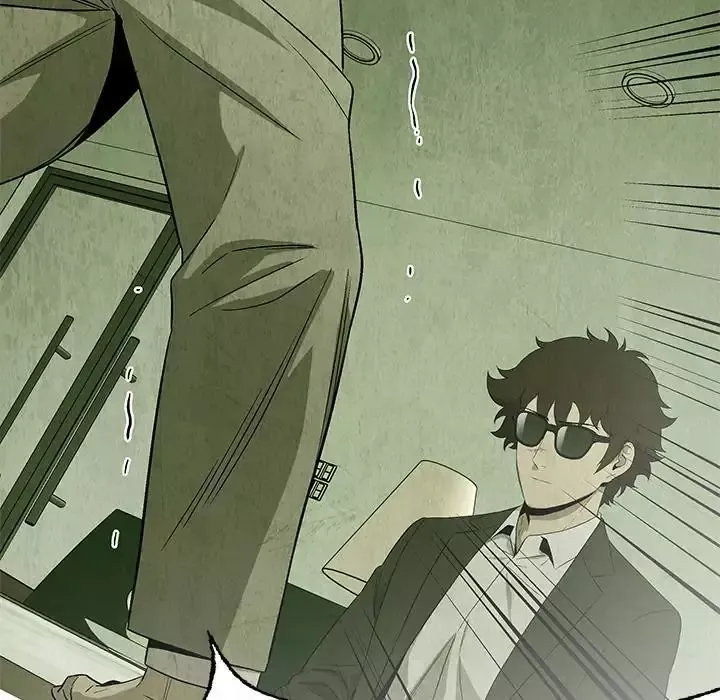 Read Gorgon chapter 23 image 13 on Lezhin
