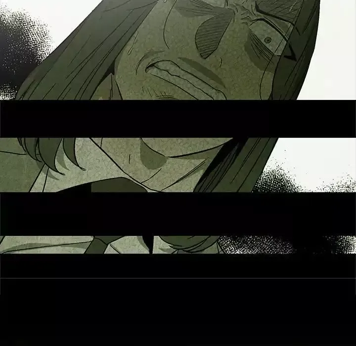 Read Gorgon chapter 23 image 42 on Lezhin