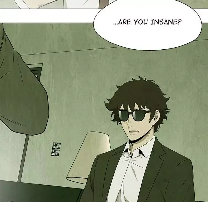 Read Gorgon chapter 23 image 5 on Lezhin