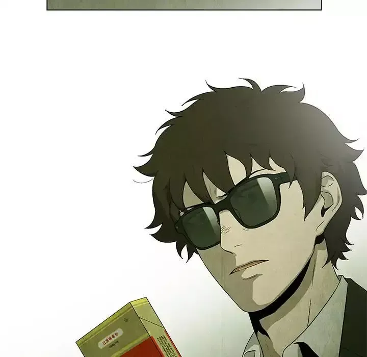 Read Gorgon chapter 24 image 17 on Lezhin