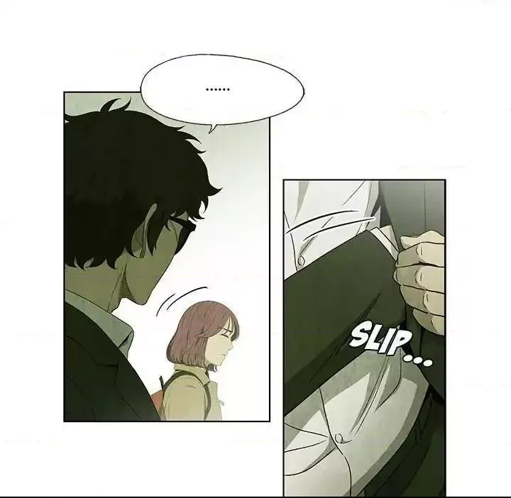 Read Gorgon chapter 24 image 27 on Lezhin