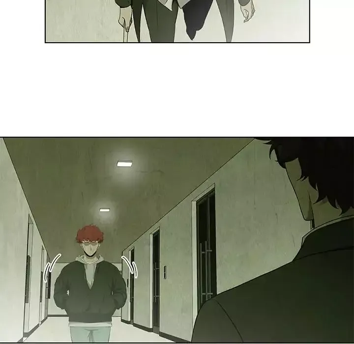 Read Gorgon chapter 24 image 3 on Lezhin