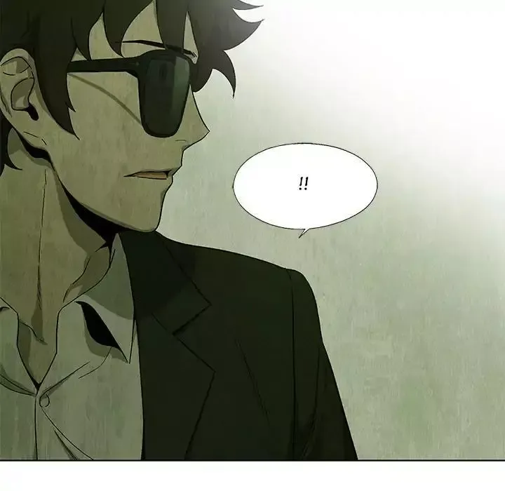 Read Gorgon chapter 24 image 36 on Lezhin