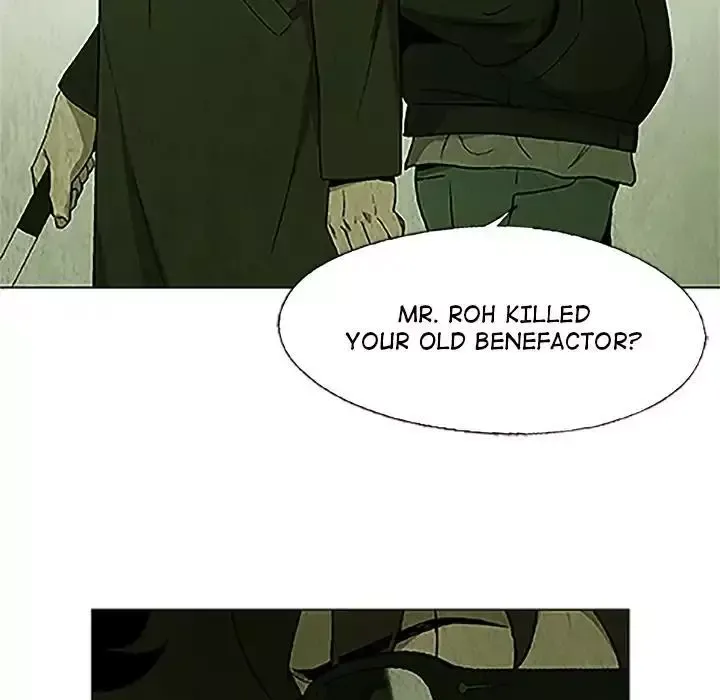 Read Gorgon chapter 24 image 7 on Lezhin