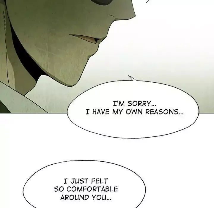 Read Gorgon chapter 25 image 11 on Lezhin