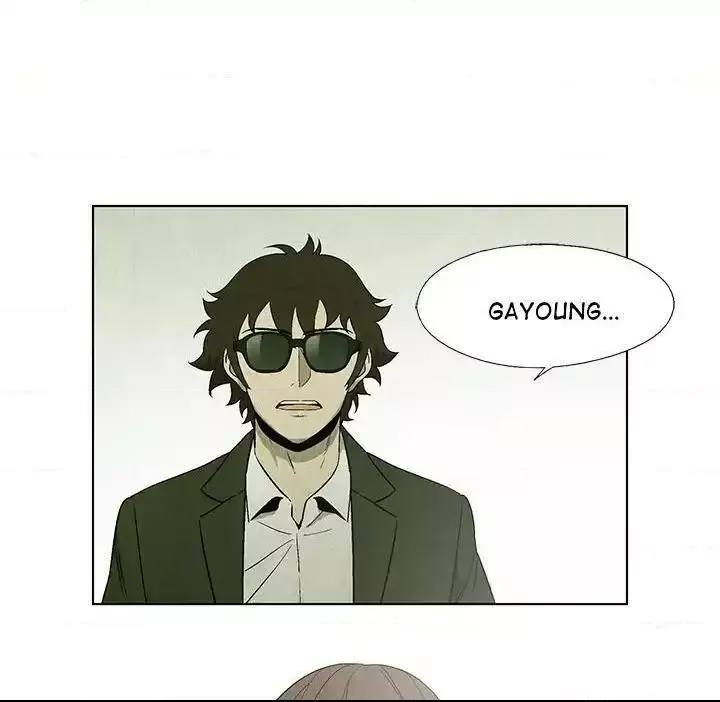Read Gorgon chapter 25 image 29 on Lezhin