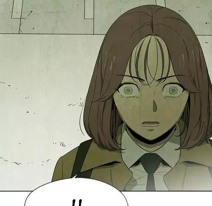 Read Gorgon chapter 25 image 41 on Lezhin