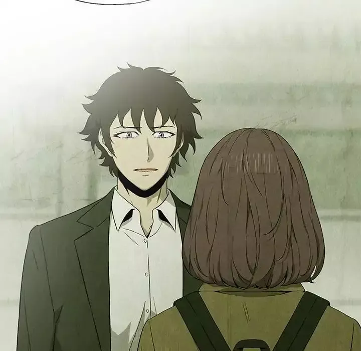 Read Gorgon chapter 25 image 63 on Lezhin
