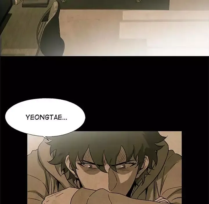 Read Gorgon chapter 26 image 14 on Lezhin