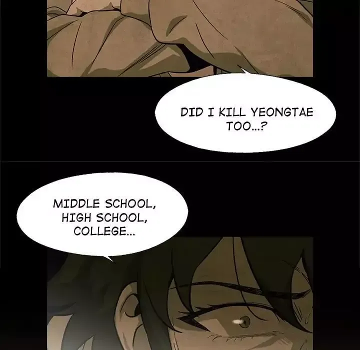 Read Gorgon chapter 26 image 15 on Lezhin