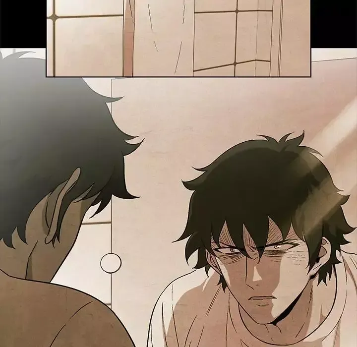 Read Gorgon chapter 26 image 38 on Lezhin