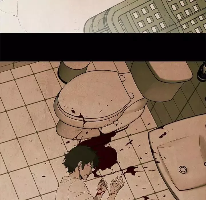Read Gorgon chapter 26 image 62 on Lezhin