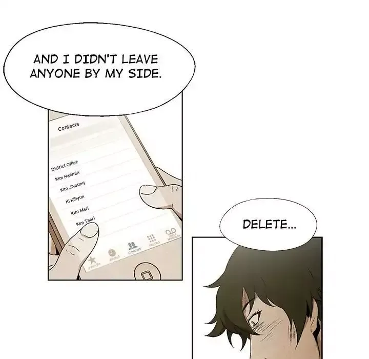 Read Gorgon chapter 27 image 40 on Lezhin