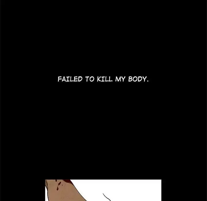 Read Gorgon chapter 27 image 9 on Lezhin