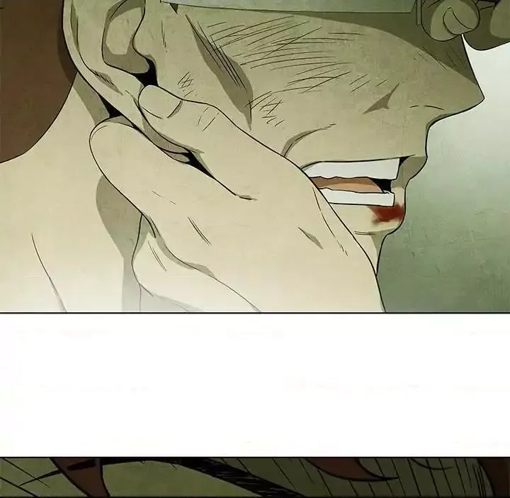 Read Gorgon chapter 29 image 38 on Lezhin