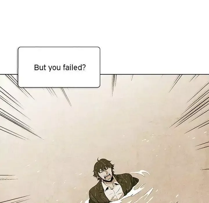 Read Gorgon chapter 3 image 36 on Lezhin
