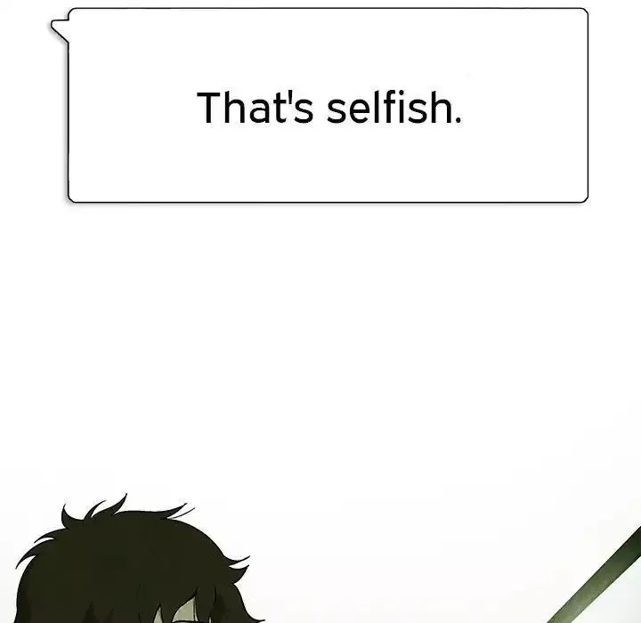 Read Gorgon chapter 3 image 39 on Lezhin