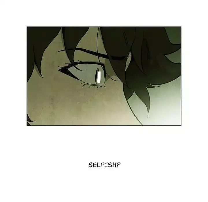 Read Gorgon chapter 3 image 41 on Lezhin