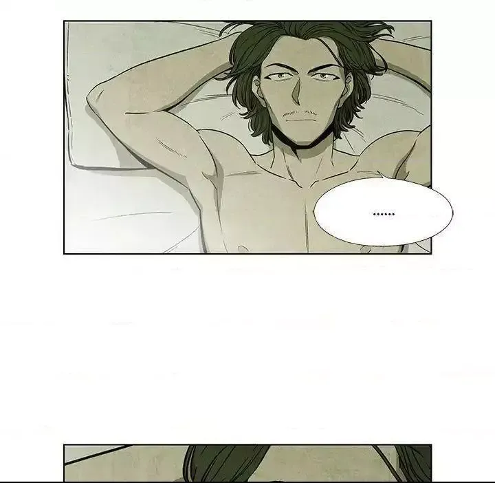 Read Gorgon chapter 3 image 70 on Lezhin