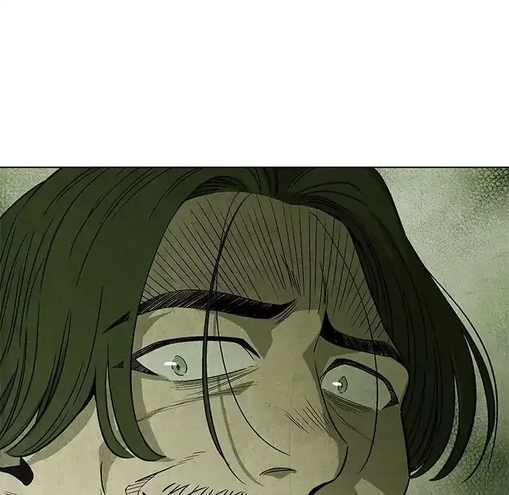Read Gorgon chapter 3 image 73 on Lezhin