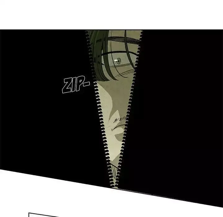 Read Gorgon chapter 3 image 77 on Lezhin