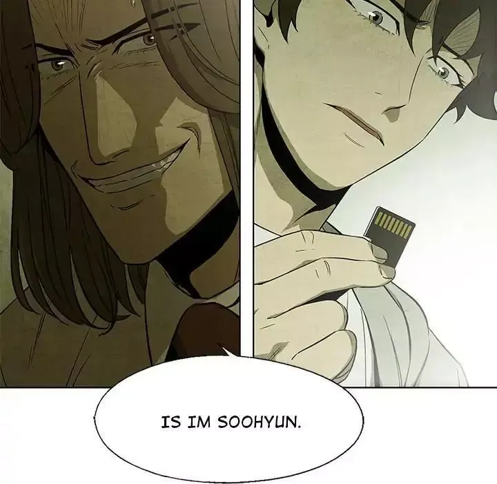 Read Gorgon chapter 30 image 12 on Lezhin