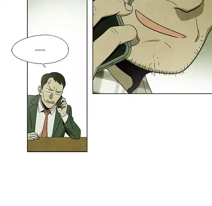 Read Gorgon chapter 31 image 20 on Lezhin