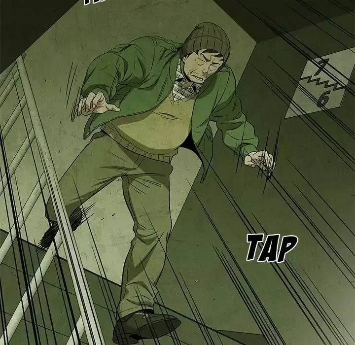 Read Gorgon chapter 32 image 16 on Lezhin