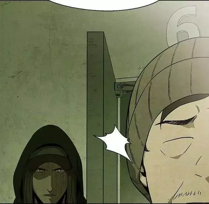 Read Gorgon chapter 32 image 26 on Lezhin